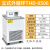 THD-0506/1015高精度低温恒温槽低温槽外循环粘度配套设备预售 THD-0506