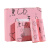 加厚快递袋粉色卡通印刷袋防水物流包装袋子打包袋塑料袋 粉色薄款 20*30cm 【1捆100只】