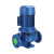 ISG立式冷热水循环水泵大流量高扬程工业泵卧式离心泵管道增压泵 80-125A