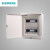西门子布线箱暗装强电配电箱空开断路器保护盒16回路电闸盒
