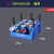 货架斜口分类零件盒组合式物料盒元件盒塑料盒螺丝盒工具箱收纳盒 F2号蓝【250*220*120】