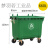 660升户外垃圾桶环卫商用保洁清运垃圾车手推超大容量小区分类箱 绿色660L特厚/带盖 铁柄/投放标