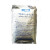厌氧产气袋2.5L厌氧培养袋安宁包产气包C-1厌氧产气包 全新原装 默认商品