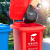 中环力安【B29-20*30cm】垃圾桶分类标识贴纸不可回收厨余干湿有害其他垃圾标志标签提示牌