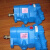 日曌美国威格士液压油泵PVQ10PVQ13PVQ20PVQ40柱塞泵电源连接器 PVQ13