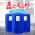 精胜（JINGSHENG） 消防泡沫液灭火剂消防认证 水成膜泡沫液6%（AFFF-6%）一吨装	