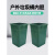 户外垃圾桶内胆内桶铝塑复合方形果皮壳箱环卫公园分类筒室外筒 方桶30*31*43高