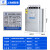 上海威斯康分相电力电容器BSMJ0.25-15-3YN30 20-1自愈式单相分补 BSMJ0.25-10-3YN