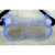 防风沙防尘防冲击防飞溅实验眼镜打磨眼罩劳保眼镜护目镜 百叶窗透明款