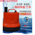 适用于西龙XL-1800/2500/3500/4500D循环潜水泵鱼缸底吸泵吸鱼便 XL-4500D