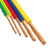 通宝电线电缆国标BVR1/1.5/2.5/4/6平方铜芯线 2.5平方19股软线 黄色 100米