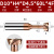 鸣驰 钨钢T型刀钨钢T型槽刀铝件用钨钢t型刀涂层合金T刀成型T型槽铣刀 钢D10*4H*D4.5*15*60*4F 