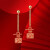 SWAN LADY中国风红系S925银耳钉新年喜庆耳环合集国潮气质耳环圣诞新年礼物 银针：红色花瓣树叶弯钩耳线耳环
