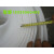 EPE珍珠棉板气发泡膜填充棉包装膜打包防震膜防护垫海绵宽1米 厚4mm长50米