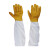 鸣固 防蜂手套 防蛰手套养蜂专用羊皮手套 长网黄羊皮手套XL MG-SB-1789