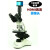 光学生物显微镜 PH50-3A43L-A 1600X宠物水产养殖半平场物镜 标配三目1600倍