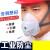 沁度工业硅胶防烟电焊焊工呼吸口鼻罩硅胶焊工活性炭级防口罩易粉SN5642 超纤维滤棉100片(不含面具)