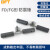 贝傅特 导线防震锤 预绞式FD导线防震锤光缆电力线路防护金具 FR-2