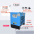 冷干机工业全自动冷冻式干燥机空气油气分离空压机1.5/2.5/3立方 常温1.5立方(裸机)
