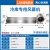 米风（MIWIND）FM-2515LK-B 冷库风幕机 离心式风帘机商用冷冻库门空气幕 1.5米(不锈钢)