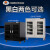 昊昕(HaoXin)超低湿电子防潮箱HXDDS320升10-20%RH黑色数显储存防潮柜金属化工电子零件印刷电路板干燥柜 台
