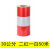 黄黑红白斜纹警示贴纸安全道路交通防撞柱子标识夜间电线杆反光膜 30cm二红一白 50米