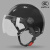 ESSEN PRO 摩托车头盔电动车男女3C认证半盔四季通用舒适电瓶车安全帽