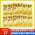 嘟嘟薯原切香脆薯条20g独立包装健康办公室食小吃休闲食品薯片 蜂蜜柚子10袋 20g