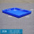 塑料方盘浅盘长方形塑料盆塑料盘周转箱盒子托盘分类零件面包箱 9号方盘蓝色   440*355*48mm