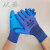 从豫 橡胶乳胶压纹手套 透气耐磨防油劳保手套 硅胶手套 蓝色均码 一双价 