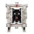 元族紧固密封件气动隔膜泵非金属1/2寸ARO气动泵66605J-344隔膜泵