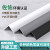 佐佑众工（zuoyouzhonggong）PVC保护条防撞条阳角墙护角客厅装饰直角包边条护墙角护角条 2.5*2.5CM加厚耐磨月光白
