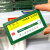 卡K士 磁性硬胶套MK501材料卡透明PVC卡片袋 文件保护卡套带磁性展示牌货架标识牌A10【100个装】8*4.5cm绿色