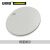安赛瑞 圆形空白塑料吊牌 厂标签标记分类牌超市寄存牌钥匙牌 白色 PVC 100个装 直径25.4mm 14797