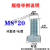 京京 8.8级镀锌外六角螺栓高强度螺丝杆M6M8M10M12*10/20/25/30/40-150 银色 M6*55