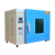 定制适用上海叶拓DHG-9030A 9070A 9140 9240A电热恒温鼓风干燥箱实验烘箱 DHG-9076A (70升300度)
