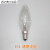 迈恻亦适用普通透明磨砂E27E14大小螺口吊灯台灯钨丝调光灯泡定制 E14透明尖泡 15