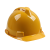 君御头部防护固安捷1502豪华V型带透气孔ABS安全帽工地施工安全头盔 黄色
