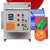 橙央(标准款30KW380V送风带30米)育雏取暖器电暖风机大功率取暖设备烘干热风炉备件E1024