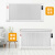 欣艾迪石墨烯取暖器电暖气壁挂立式电暖气片节能电暖器商用大面积碳纤维速热碳晶暖风机墙暖1600w