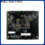 EMA/英码 寒武纪MLU220 搭配灵活16-32T算力 适合多路场景 开发板 核心板+底板IVP220