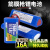 耐杰筋膜电池充电配件按摩器维修7.4V/12V/24V适用大容量锂电池 24V-2800mAh(XHB2.54/2线接头)