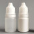 冰禹 jy-281 塑料滴液瓶 实验室色素分装瓶 5ml半透明(10个)