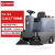 S4驾驶式扫地机工业工厂车间物业商用清扫车全自动道路扫地车 YZ-S4