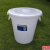 塑料圆桶恒丰牌垃圾桶钢化桶圆形储水桶带盖室内外垃圾桶大号加厚 100型【白色】50L 45*46cm