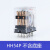 日科ECNKO小型电磁继电器HH54P AC220V DC24V MY4N-J GS带指示灯 HH54PL 不带底座 220VDC