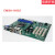 工控主板H110H81带PCI-E槽研华610L通用705工业板AIMB-707G2 (EMBA-H810支持4代CPU)