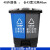 阿诺欣（ANUOXIN）脚踏式垃圾桶带盖 40L双蓝可回收+灰其他