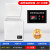 DW-40/-60低温试验箱实验室工业冰柜小型高低温实验箱冷冻箱 高低温试验箱-40~100℃ (-0Y2