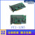 研华 PCI-1245/1265/1285 四/六/八轴通用脉冲电机运动控制卡 PCI-1245